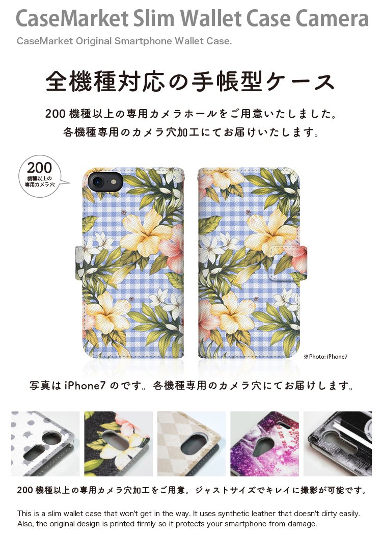 Amazon.co.jp: CaseMarket 【手帳型】 au Galaxy S9+ SCV39 用 スリム